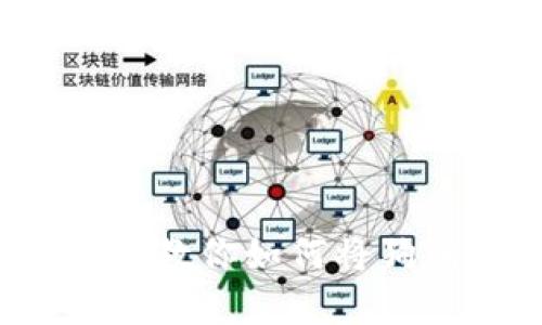 狗狗币如何存储？教你如何将狗狗币放入TP钱包