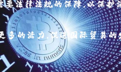 tiaoti如何使用数字货币激活卡DCEP实现安全便捷的数字支付/tiaoti  
数字货币, DCEP, 激活卡, 数字支付/guanjianci  

### 内容大纲

1. **引言**
   - 数字货币的崛起
   - DCEP的背景与意义

2. **数字货币激活卡DCEP的基本概念**
   - 激活卡的定义与功能
   - DCEP的特点与优势

3. **如何获取和使用DCEP激活卡**
   - DCEP激活卡的申请过程
   - 如何安全存储与管理激活卡信息

4. **DCEP在数字支付中的应用**
   - 商业支付的案例
   - 个人消费的实际操作

5. **DCEP激活卡的优势与风险**
   - DCEP带来的便利
   - 当前面临的挑战与风险控制

6. **未来展望**
   - DCEP对全球金融的影响
   - 数字支付的未来趋势

7. **常见问题解答**
   - 六个与DCEP激活卡相关的问题和答案

### 详细内容

#### 1. 引言

近年来，随着科技的迅猛发展和传统金融体系的变革，数字货币逐渐成为了市场的热点话题。其中，中国推出的数字人民币（DCEP）引起了全球的关注。不仅因为国家的推动，还因为其背后广泛的应用前景。作为DCEP的使用工具之一，数字货币激活卡被越来越多的人所了解和接受。本文将全面探讨如何使用数字货币激活卡DCEP，实现安全便捷的数字支付。

#### 2. 数字货币激活卡DCEP的基本概念

数字货币激活卡，是指通过特定的方式激活数字货币的工具。DCEP（Digital Currency Electronic Payment）是中国央行推出的一种数字货币，其特点包括无纸化、快速支付、高效清算等。DCEP不仅简化了交易流程，还在安全性、隐私保护等方面做了很多创新。

#### 3. 如何获取和使用DCEP激活卡

获取DCEP激活卡的过程相对简单，主要通过金融机构或合作银行申请。在申请时，用户需要提供个人身份信息，银行会进行审核。一旦通过审核，用户将会收到相应的激活卡并指导如何进行激活。在管理使用激活卡信息时，用户应保持卡片的私密性，以免造成信息泄露。

#### 4. DCEP在数字支付中的应用

DCEP的推出，让数字支付进入了一个全新的阶段。商家可以通过DCEP激活卡实现快速的收款，而消费者则可以方便地进行各种支付。无论是在日常生活中购买商品，还是进行大额跨境交易，DCEP都能够提供更加安全和高效的支付体验。

#### 5. DCEP激活卡的优势与风险

使用DCEP激活卡的优势显而易见，首先是支付的便利性，用户只需通过手机或其他设备即可完成交易。其次，DCEP的安全性相对较高，采用区块链技术加密交易信息，有效防止了伪造和盗用。同时，DCEP也面临一定的挑战，比如技术的可推广性和风险管理等。

#### 6. 未来展望

随着DCEP的日渐普及，数字支付的未来将会更加智能化。国际社会对DCEP的关注也在加深，这将影响全球金融格局。此外，数字支付在促进经济发展、提高交易效率等方面将不断发挥作用。

### 常见问题解答

#### 1. DCEP是什么？
DCEP，即数字货币电子支付，是中国人民银行推出的一种法定数字货币。它旨在替代部分现金流通，提升货币政策的透明度与效率。同时，DCEP的推出也是为了应对日益增长的数字支付需求及国际货币竞争。

#### 2. DCEP激活卡如何申请？
用户可以选择与DCEP合作的商业银行申请激活卡。一般来说，用户需要提供身份证明等个人信息，银行经过审核后将发放激活卡。申请过程相对简单，但需注意个人信息的保护。

#### 3. DCEP激活卡的使用方法有哪些？
激活卡的使用方法主要包括在线支付和线下支付。用户可以通过手机应用、二维码扫描等方式来完成支付。同时，商家也需要安装相应的支付终端，以接受DCEP支付。

#### 4. DCEP带来哪些优势？
DCEP的优势包括高效率的交易速度、便利的支付方式以及较强的隐私保护。用户在使用DCEP时，不需要承受传统银行转账的繁琐流程，可以更快速地完成交易。此外，DCEP的系统安全性也较高，防止了交易信息的泄漏与伪造。

#### 5. 使用DCEP是否存在风险？
使用DCEP同样存在一些风险，包括技术问题、网络安全等。用户在使用过程中，一定要确保自己的手机和网络环境的安全，以防止信息被窃取。同时，DCEP的推广也需要法律法规的保障，以保护消费者的权益。

#### 6. DCEP如何影响全球经济？
DCEP的推出可能将重新定义全球货币体系。数字货币的普及将有助于提高跨境交易的效率，降低交易成本。此外，作为法定数字货币，DCEP将能够为全球经济注入更多的活力，促进国际贸易的发展。

这样的内容结构和问题分析，可以有效帮助读者深入了解DCEP激活卡的各个方面，并回应用户可能的疑虑，进一步推动数字货币的普及和应用。