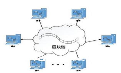 比特派冷钱包的正确使用方法详解