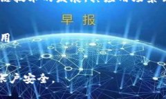 numbers数字货币UID是什么意思/numbers数字货币, UI