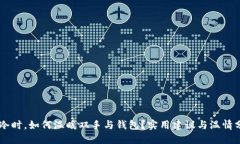 手冷时，如何温暖双手与钱包？实用建议与温情