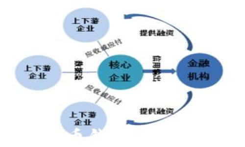 
如何安全注册加密货币钱包：详细指南及常见问题解答