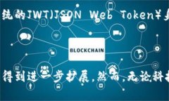 如何辨别真假TP钱包：全面指南与常见问题解答