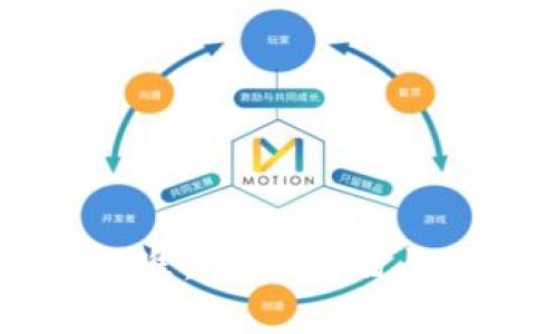 区块链冷钱包技术标准：安全存储与管理数字资产的指南