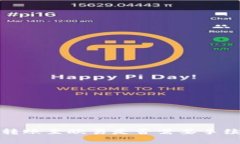 TP钱包转账至欧易是否需要手续费详解