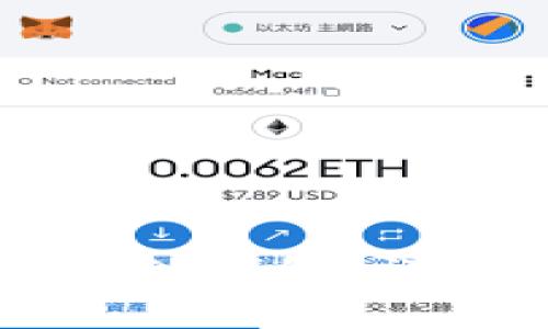 中国是否支持TP钱包：详解及使用指南