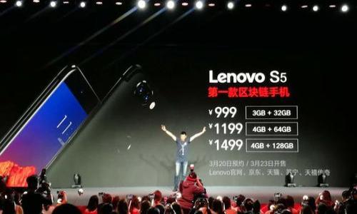 jiaotiTP钱包转账提示：如何解决常见问题/jiaoti
TP钱包, 转账, 提示, 加密货币/guanjianci

### 内容主体大纲

1. **引言**
   - TP钱包简介
   - 转账的重要性

2. **TP钱包转账常见提示**
   - 提示类型概述
   - 为什么会出现这些提示

3. **解析转账过程中遇到的常见问题**
   - 转账失败
   - 地址错误
   - 网络延迟
   - 手续费不足

4. **如何处理转账提示**
   - 检查地址和金额
   - 确认网络状态
   - 调整手续费设置

5. **防范类似问题的方法**
   - 提高对TP钱包的理解
   - 定期检查钱包状态
   - 了解加密货币市场变化

6. **用户反馈与案例分析**
   - 用户成功转账经验
   - 常见失败转账案例分析

7. **总结**
   - 记住的要点
   - 未来使用TP钱包的建议

---

### 引言

#### TP钱包简介

TP钱包是一个用于管理和交易加密货币的数字钱包。它支持多种加密货币的存储与转账，使得用户可以方便地进行资产管理。作为一个安全可靠的钱包，TP钱包常被投资者与加密货币爱好者使用。

随着加密货币市场的不断发展，越来越多的人开始使用TP钱包进行交易。在这个过程中，用户也可能遭遇一些转账提示或问题，影响其交易体验。

#### 转账的重要性

转账是数字资产管理的核心功能之一。无论是进行投资，还是日常交易，转账的顺利与否直接影响到用户的资金安全及交易效率。因此，了解TP钱包转账过程中的提示信息，以及如何处理这些提示，对于用户来说尤为重要。

---

### TP钱包转账常见提示

#### 提示类型概述

在使用TP钱包转账时，用户可能会遇到多种提示信息。这些提示通常反映了转账过程中的各种状态，可能是成功、失败或警告等信息。

一些常见的转账提示包括：“转账成功”、“转账失败”、“地址错误”、“网络繁忙”等等。了解这些提示背后的含义，有助于用户快速解决问题。

#### 为什么会出现这些提示

转账提示之所以出现，主要是因为在转账过程中，系统需要实时监控和验证用户的操作。不同的提示对应着具体的操作失败或成功的原因，理解这些原因有助于用户在下次操作时避免同样的问题。

---

### 解析转账过程中遇到的常见问题

#### 转账失败

转账失败是TP钱包用户常见的问题之一。导致转账失败的原因可能有很多，包括但不限于地址格式错误、余额不足、网络故障等。

当用户在转账过程中出现失败提示时，首先应检查输入的地址是否正确，包括字母和数字的准确性。大多数加密货币钱包对地址的格式要求非常严格，任何小的错误都会导致转账失败。

#### 地址错误

在进行转账操作时，用户需要确保所输入的收款地址是有效的。TP钱包通常会在地址输入过程中提供一定程度的验证，但用户仍需保持高度的警惕。

用户可以通过复制粘贴的方式输入地址，避免手动输入可能带来的错误。此外，建议用户在执行大额转账之前，先进行小额测试转账，以确认地址的有效性。

#### 网络延迟

网络延迟也是导致转账失败的原因之一。如果用户在交易高峰期进行转账，有可能会遇到网络拥堵的情况，从而导致转账处理时间延长，甚至出现超时。

遇到这种情况，用户可耐心等待一段时间，查看转账状态。如果转账迟迟未完成，可以考虑重新启动应用程序，或检查网络连接是否正常。

#### 手续费不足

在加密货币转账中，手续费通常与转账速度成正比。在网络拥堵时，若用户设定的手续费过低，可能导致转账处理不及时。

为避免手续费不足的问题，用户应根据当前网络状态来调整自己的手续费，尤其是在高峰期。此外，了解各类加密货币的手续费标准，也能帮助用户更好地管理转账过程。

---

### 如何处理转账提示

#### 检查地址和金额

在发起转账之前，用户应仔细检查收款地址和转账金额。这是确保转账顺利的第一步。TP钱包通常会提供地址验证工具，用户可利用这些工具来确认地址的有效性。

同时，确保转账金额在钱包余额范围之内，尤其是在进行多笔转账时，要避免操作失误。

#### 确认网络状态

稳定的网络连接是顺利完成转账的关键。用户在进行转账之前，建议检查自己设备的网络状态。如果网络不稳定，可能会导致转账处理失败。

在遇到网络延迟或者转账异常时，可以尝试切换到更稳固的网络环境，比如使用Wi-Fi而非移动数据网络。

#### 调整手续费设置

为了提高转账成功率，用户需根据实际需要合理设置手续费。TP钱包一般会提供手续费的选择，用户可以根据当前网络状况来设定最合适的手续费。

在高流量时期，适当提高手续费可以有效减少转账延迟和失败的可能性。

---

### 防范类似问题的方法

#### 提高对TP钱包的理解

用户在使用TP钱包之前，应该充分了解钱包的功能和使用规则。通过官网、用户手册及相关视频教程等形式，学习关于TP钱包的各项功能。

了解如何安全地管理私钥、助记词，以及如何进行转账操作，是每个TP钱包用户必须掌握的基本知识。

#### 定期检查钱包状态

定期对自己的TP钱包进行检查，确保钱包软件是最新版本，并及时更新。新的版本通常会修复一些已知的bug，从而提高软件的安全性和效率。

在每次转账之前，也要确认钱包中的资产种类和数量，确保信息准确无误。

#### 了解加密货币市场变化

加密货币市场波动较大，了解市场变化能够帮助用户做出更加理智的决策。保持对市场动态的关注，尤其是在进行大额转账时，能够减少不必要的损失。

可以通过定期阅读行业新闻、参与社区讨论等方式，来保持自己对加密货币市场的敏感度。

---

### 用户反馈与案例分析

#### 用户成功转账经验

通过对一些成功转账案例的分析，可以总结出一些有效的操作经验。例如，有用户在进行转账之前，进行了多次的小额测试转账，确保了自身地址的准确性和有效性。

此外，有用户分享了他们在设置手续费时，会参考当前网络状况的实际情况，合理调整手续费，确保转账得到及时处理。

#### 常见失败转账案例分析

在用户提交的反馈中，也有不少关于转账失败的案例。经过分析发现，这些案例大部分是由于用户没有仔细检查地址和手续费设置，导致转账失败。

例如，一位用户在进行转账时，手动输入地址时出现了字符错误，虽然钱包提供了地址检查，但由于其没能认真核对，最终导致转账失败。

---

### 总结

#### 记住的要点

TP钱包的转账过程虽然简单，但仍需用户保持警惕。在进行每一次转账之前，仔细检查地址、金额和手续费设置，确保可用网络连接，是用户应有的基本操作。

#### 未来使用TP钱包的建议

随着加密货币市场的发展，TP钱包的使用也将变得更加普及。用户应定期更新对TP钱包的认识，关注加密货币相关知识，以提升自己的操作能力，减少转账时的错误出现。

---

### 相关问题思考

1. **TP钱包的安全性如何确保？**
2. **如何使用TP钱包进行加密资产的投资？**
3. **常见的加密货币转账手续费是怎样计算的？**
4. **TP钱包是否支持跨链转账？如何操作？**
5. **遇到转账失败时，用户应该如何投诉或寻求帮助？**
6. **如何选择适合自己的加密货币钱包？**

每个问题将在后续讨论中进行详细分析。