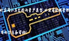 思考一个接近且的，放进