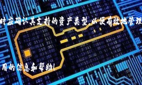 思考一个接近且的，放进
                            </div>
                            
                        </div>
                    </div>
                    <div class=