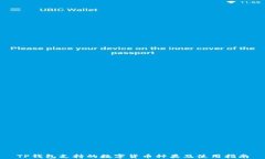 TP钱包支持的数字货币种类及使用指南