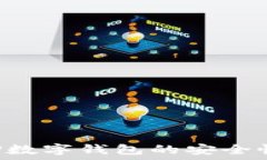   如何确保TP数字钱包的安全性：全面指南