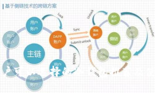中国用户可以选择的冷钱包推荐及使用指南