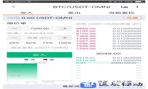 TP钱包可以用密码直接登录吗？详细解答及使用指南