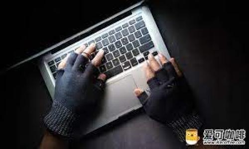 及关键词

stadium/stadium
如何安全使用HTmoon T P钱包进行数字资产管理

/guanjianci
HTmoon T P钱包, 数字资产管理, 加密货币安全, 钱包使用技巧/guanjianci

内容主体大纲

1. 引言
   - 对数字资产管理的重要性进行介绍
   - HTmoon T P钱包的简介和优势

2. HTmoon T P钱包的基本功能
   - 钱包创建与恢复
   - 资产管理与交易功能
   - 安全性功能介绍

3. 使用HTmoon T P钱包的安全技巧
   - 私钥管理的重要性
   - 务必开启双重认证
   - 定期更新钱包软件

4. 常见问题解答
   - 钱包被盗怎么办？
   - 如何恢复丢失的私钥？
   - 可以在多个设备上使用HTmoon T P钱包吗？

5. 在不同平台上的兼容性
   - 手机端 vs PC端
   - 移动设备安全注意事项

6. 社区与支持
   - HTmoon社区介绍
   - 如何获得技术支持

7. 结论
   - 再次强调安全使用的重要性
   - 总结HTmoon T P钱包的优势

详细内容

## 引言

随着数字货币的流行与发展，越来越多的人开始接触和使用加密货币。在这个过程中，如何安全有效地管理自己的数字资产至关重要。HTmoon T P钱包作为一种新兴的数字资产管理工具，其便捷性和安全性逐渐受到用户的青睐。本篇文章将详细介绍HTmoon T P钱包的功能及使用方法，并且为用户提供一些安全使用的建议，帮助大家更好地管理自己的数字资产。

## HTmoon T P钱包的基本功能

### 钱包创建与恢复

HTmoon T P钱包的创建过程非常简单。用户只需下载官方应用，按照提示完成注册流程，即可生成一个新的数字钱包。同时，该钱包会给用户提供一组助记词，用户必须妥善保存这组助记词，因为它是恢复钱包的关键。如果用户不小心删除了应用或者更换了设备，助记词可以帮助用户迅速恢复钱包的访问权。

### 资产管理与交易功能

HTmoon T P钱包支持多种数字资产的管理，用户可以通过钱包实时查看和管理自己的资产。此外，钱包提供了便捷的交易功能，用户可以在钱包内直接进行买卖，交易过程简单明了，大大提高了用户的使用体验。

### 安全性功能介绍

HTmoon T P钱包高度重视用户的资产安全，钱包内置了多种安全功能。例如，用户可以设置交易密码，增加账户安全。此外，钱包还支持硬件钱包的接入，为高度安全用户提供多重保障。

## 使用HTmoon T P钱包的安全技巧

### 私钥管理的重要性

在使用HTmoon T P钱包时，用户必须理解私钥的重要性。私钥是用户控制其数字资产的唯一凭证，因此，不可将其泄露给任何人。用户应定期备份私钥，并将其存放在安全的地方。

### 务必开启双重认证

HTmoon T P钱包支持双重认证功能，用户务必开启。双重认证是加强账户安全的一种有效措施，即使黑客获取了用户的用户名和密码，若没有用户的手机或其他认证设备，也无法访问账户。

### 定期更新钱包软件

保持HTmoon T P钱包软件的更新是确保安全的另一种方法。开发者会不断修复漏洞并添加新功能，用户应定期检查是否有更新，以确保使用最新的安全技术保护自身资产。

## 常见问题解答

### 钱包被盗怎么办？

应对钱包被盗的措施

若用户不幸遇到钱包被盗的情况，应立即采取一些补救措施。首先，用户应立即更改与钱包关联的所有密码，并开启双重认证功能以防止进一步损失；其次，如果用户有备份助记词，可以立即生成新的钱包，将资金转移到新钱包中，确保资产安全；最后，建议用户定期监控账户活动，以防止重复入侵。

### 如何恢复丢失的私钥？

恢复私钥的步骤

丢失私钥后，用户几乎无力恢复账户访问权限，因为私钥是用户对资产的唯一控制方式。因此，用户在创建钱包时务必妥善保存私钥。如果丢失了私钥，唯一的恢复方式就是查看是否有助记词的备份，如果有，用户可以通过助记词重新生成钱包。

### 可以在多个设备上使用HTmoon T P钱包吗？

多设备使用的注意事项

HTmoon T P钱包支持在多个设备上进行访问，但用户需要确保所有设备的安全。用户在不同设备上登录时，需要输入双重认证信息以确认身份。此外，要避免在公共或者不安全的网络环境下使用，如果必须在公共 Wi-Fi 下使用，务必要使用虚拟专用网络（VPN）来加密连接。

## 在不同平台上的兼容性

### 手机端 vs PC端

HTmoon T P钱包的多平台支持

HTmoon T P钱包应用支持多个操作系统，包括iOS、Android及Windows等平台。用户可以根据自己的使用习惯选择合适的版本。一般来说，手机端的使用更加便捷，适合随时随地进行资产管理，而PC端则适合进行大量交易和复杂的资产管理操作。

### 移动设备安全注意事项

确保移动设备的安全性

在移动设备上使用HTmoon T P钱包时，用户要特别注意设备的安全。应定期更新手机系统和各类应用程序，确保设备安装有效的安全防护软件。此外，避免在不安全的网络环境下进行交易，确保网络的安全性。

## 社区与支持

### HTmoon社区介绍

融入HTmoon社区的益处

HTmoon T P钱包拥有一个活跃的用户社区，用户可以在这里分享经验、交流技术以及获取最新信息。社区也时常举办活动与讨论，帮助新用户更好地了解钱包使用及安全知识。

### 如何获得技术支持

获得支持的渠道

如果用户在使用HTmoon T P钱包时遇到问题，可以通过多种渠道获得技术支持，包括官方论坛、线上客服等。用户也可以参考官方文档和资源，了解更多使用技巧和常见故障处理策略。

## 结论

在数字资产管理的过程中，安全始终是用户首要关注的问题。HTmoon T P钱包凭借其多种安全措施和便捷的功能，成为了许多用户的首选。通过掌握钱包使用技巧，强化安全意识，用户可以在保护资产的同时，享受数字货币带来的便利与乐趣。

相关问题

1. 如何安全存储加密货币？
2. HTmoon T P钱包的更新机制是怎样的？
3. 钱包的助记词丢失后该怎么办？
4. 如何判断HTmoon T P钱包是否受到攻击？
5. 数字资产投资需注意哪些事项？
6. HTmoon T P钱包的未来发展趋势是怎样的？

这一系列问题的详细探讨可以更深入地帮助用户理解数字资产管理及HTmoon T P钱包的有效使用。