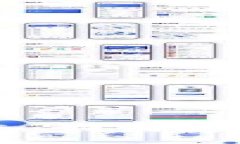 冷钱包兑币的全面指南：如何安全地进行数字资