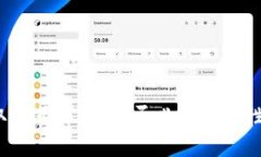 冷钱包提取方式详解：是否必须一次性全部提出