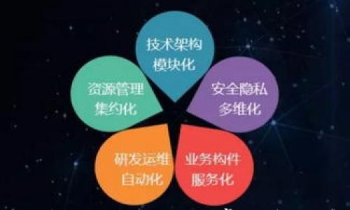 

T P钱包交易技巧与常见问题解析
