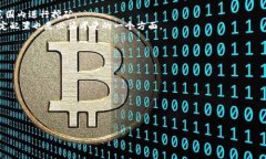 baioti2023年最新Solana挖矿教程：完全指南与技巧