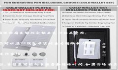 抹茶（Mexc）交易所购买的币能否转到TP钱包，取