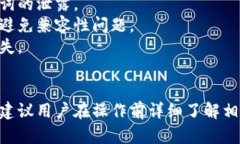 在讨论其他钱包是否能够导入TP钱包时，首先需要