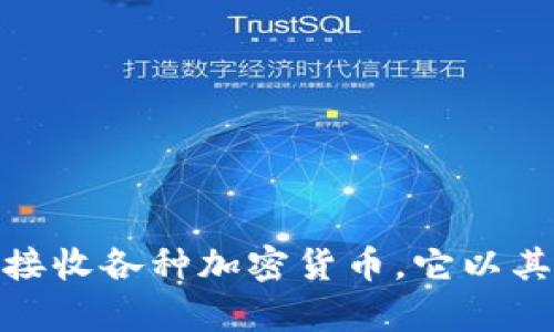 TP钱包的全名是“Trust Wallet”。这是一个去中心化的钱包应用，允许用户安全地存储、发送和接收各种加密货币。它以其用户友好的界面和多种加密资产支持而受到欢迎，可以用于与去中心化应用（DApps）进行交互。