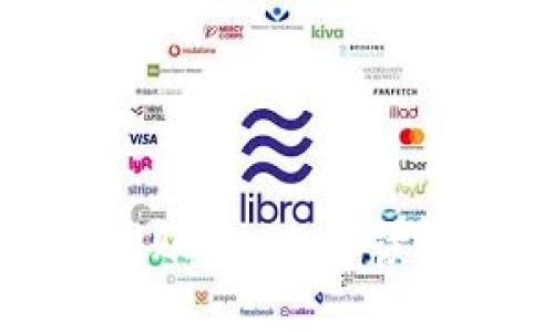 转入TP钱包多久到账？全面解读转账时间与安全性