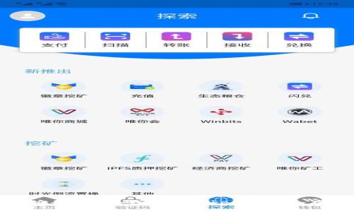 如何将比特币安全转入冷钱包：从Token.im到冷存储的实用指南