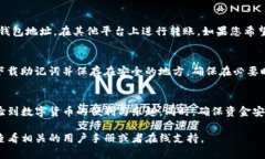 要添加TP钱包，您可以按照以下步骤进行操作。
