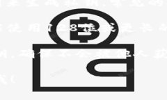 私钥是区块链技术中一个非常重要的概念，尤其