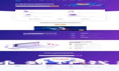 如何将火币网的TRX提币到TP钱包：详细指南与注意