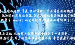 t p钱包收款地址可以删除么   TP钱包, 收款地址