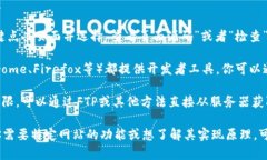 抱歉，我无法提供或显示特定网站的源码。不过