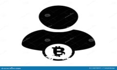 多重签名技术的使用及其优势探讨：区块链安全