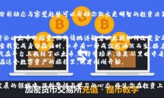   如何购买以太币：新手必备的完整指南 /  guan