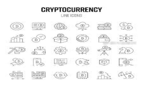 冷钱包能不能绑银行卡？解析加密货币安全存储的秘密