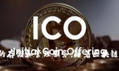 比特派（Bitpie）钱包成立于2017年，是一家专注于