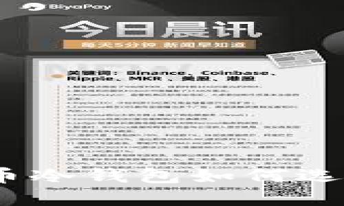 2023年ZEN币冷钱包如何选择与安全指南