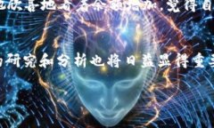 tTP钱包矿工费是什么玩意/tTP钱包, 矿工费, 数字货