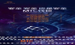    2023年TokenClub安卓版下载指南：区块链投资新手