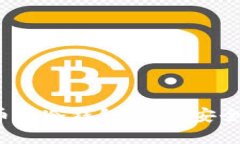 2023年支持狗狗币的冷钱包推荐：安全存储数字资