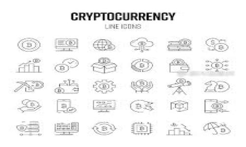 冷钱包与热钱包：数字货币安全存储的最佳选择