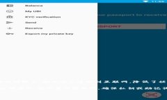 冷钱包被盗一般是指加密货币的冷钱包被不法分