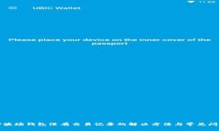 TP波场钱包没有交易记录的解决方法与常见问题