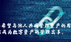   2023年最全面的copay钱包安卓下载指南，轻松管理