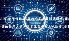 冷钱包UID通常是指冷钱包中的用户标识符（User