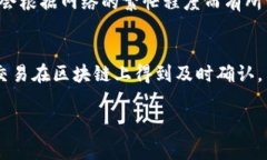 冷钱包转账矿工费是加密货币交易中的一个重要