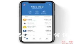 冷钱包丢了有风险吗？教你如何保护虚拟资产安