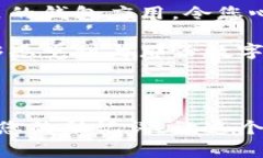 私钥是加密货币钱包中一个至关重要的元素，而