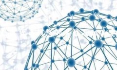 在处理“TP钱包感染病毒怎么办”这一主题时，可