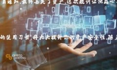 znyc如何选择适合的冷钱包来存放1000 U，以确保安